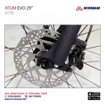 ⁦Atum Evo 29"⁩ - الصورة ⁦17⁩