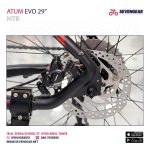 ⁦Atum Evo 29"⁩ - الصورة ⁦18⁩