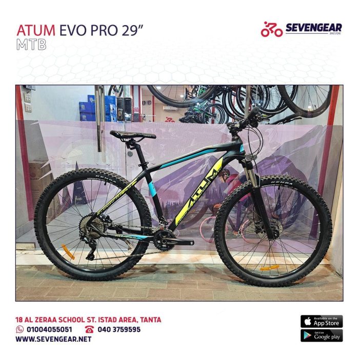 Atum Evo Pro 29" - Image 14