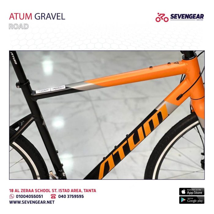 Atum Gravel - Image 15