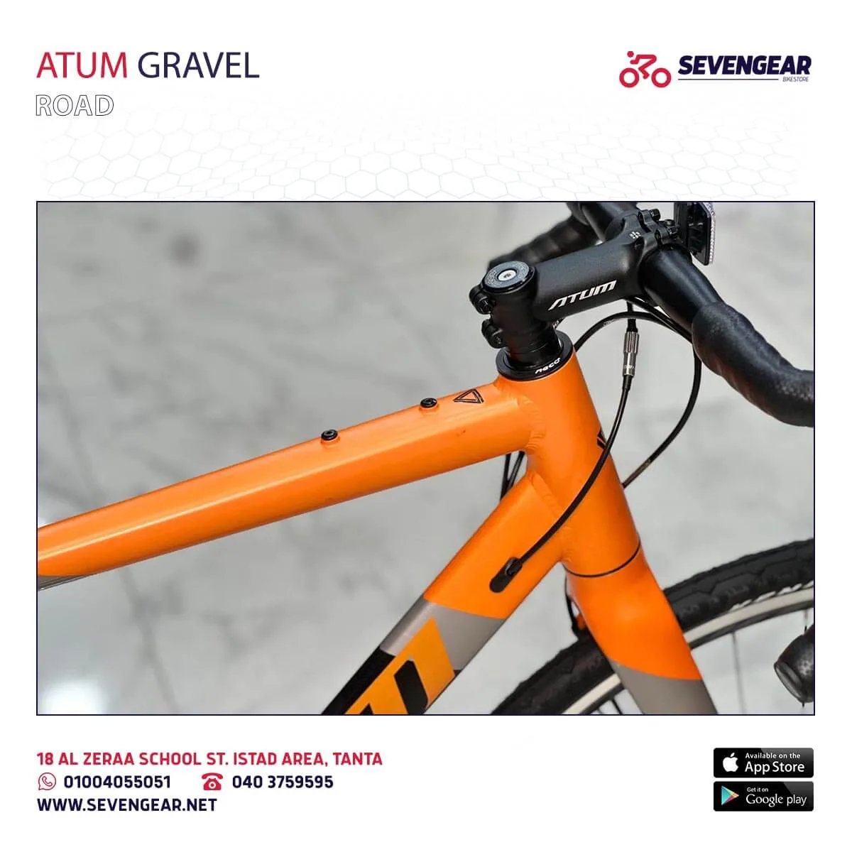 Atum Gravel - Image 16