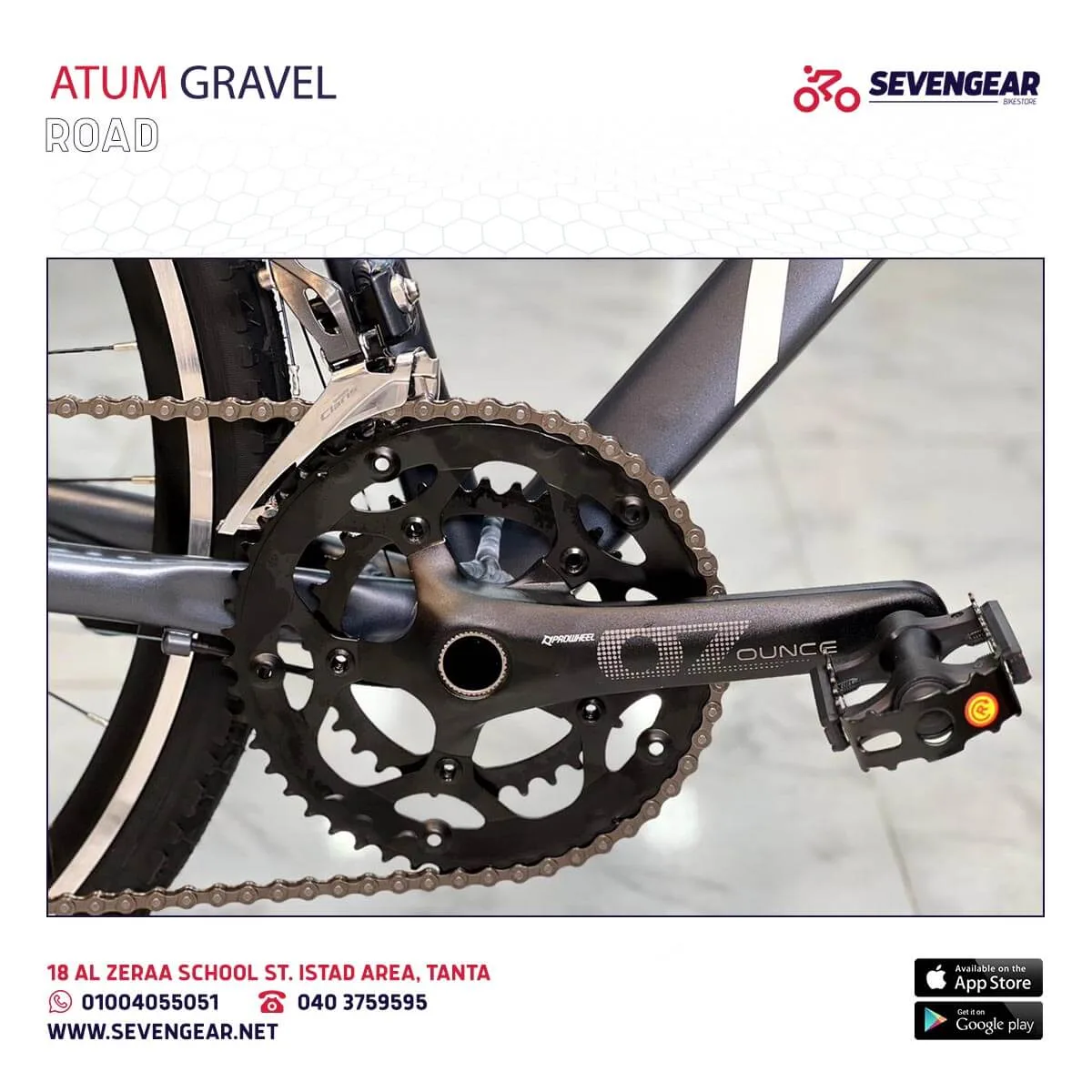 Atum Gravel - Image 3
