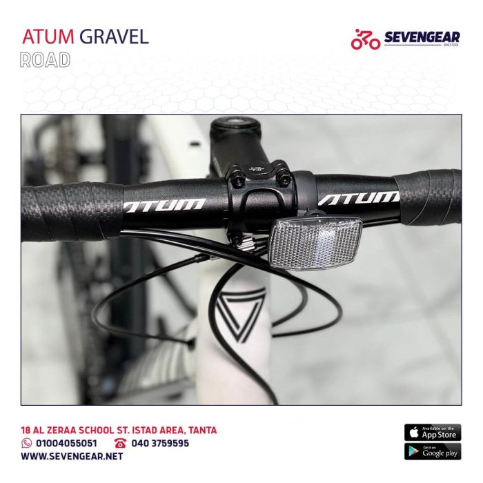 Atum Gravel - Image 2