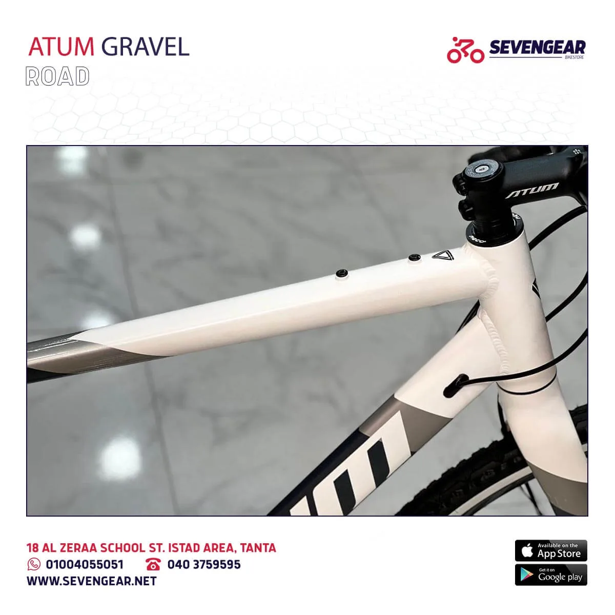 Atum Gravel - Image 5