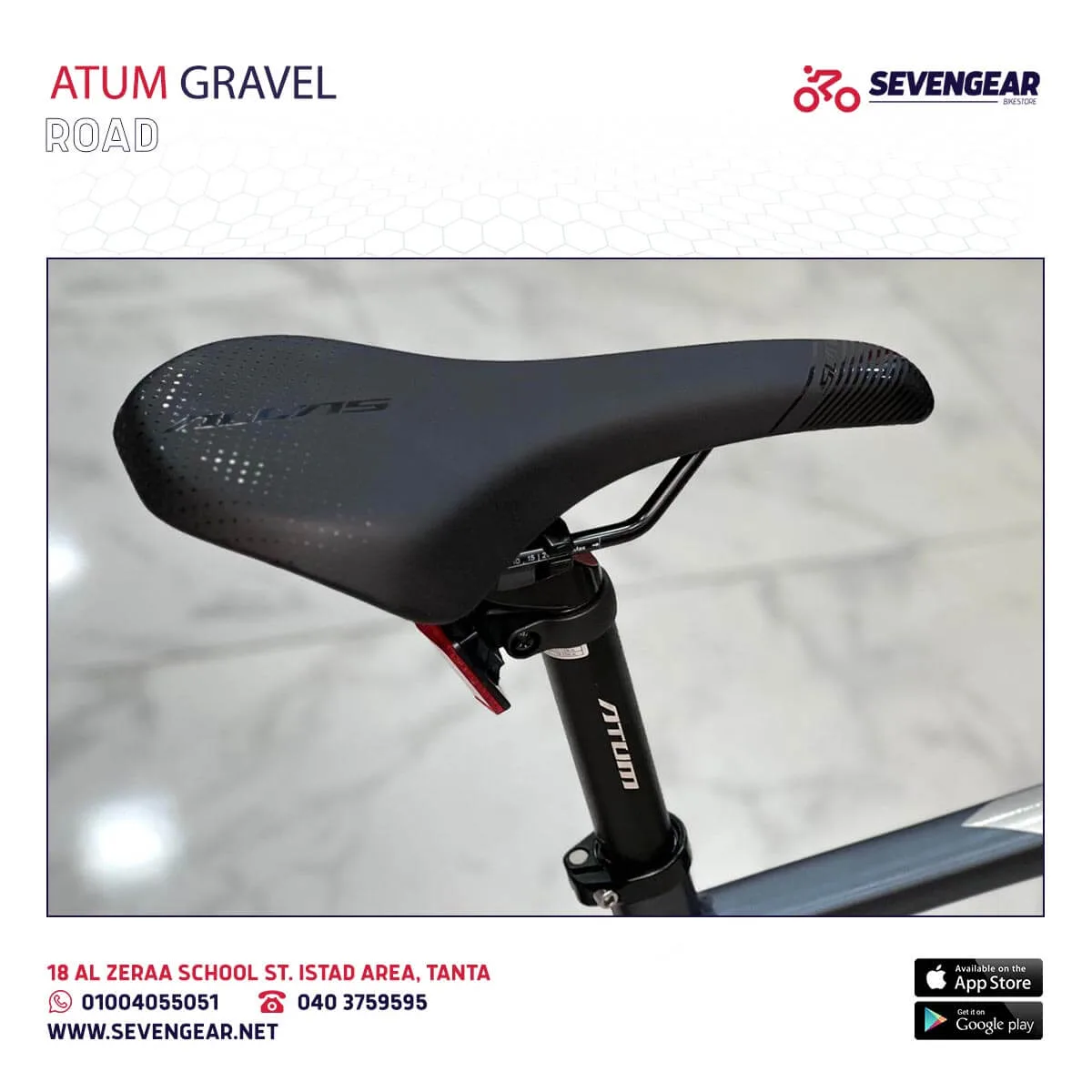 Atum Gravel - Image 6