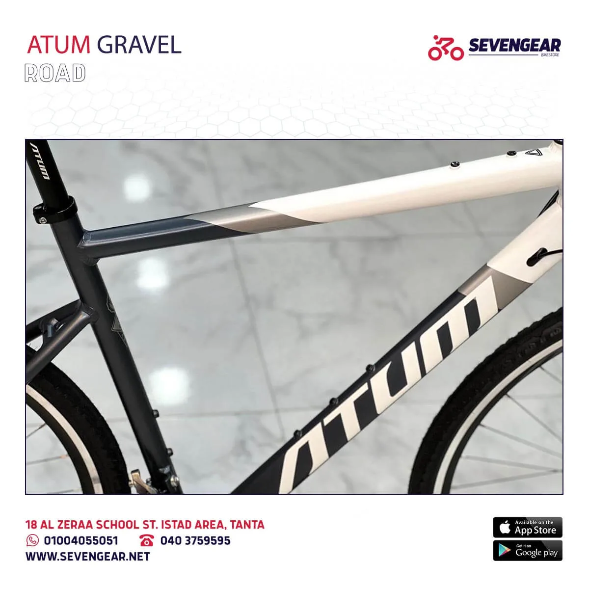 Atum Gravel - Image 7