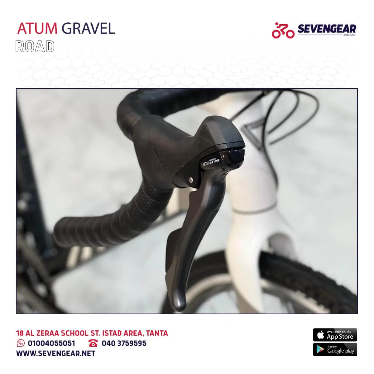 Atum Gravel - Image 8