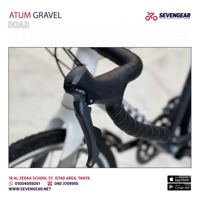 Atum Gravel - Image 9