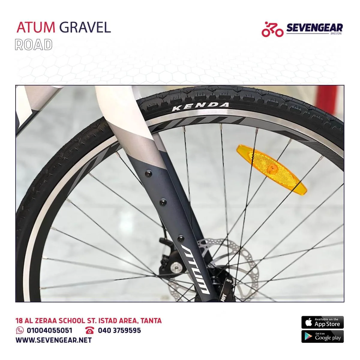 Atum Gravel - Image 10