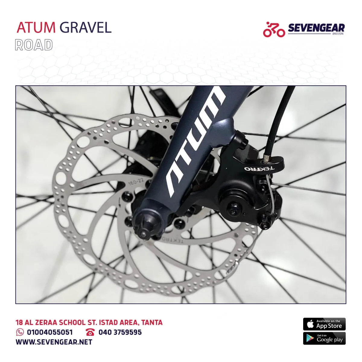 Atum Gravel - Image 11