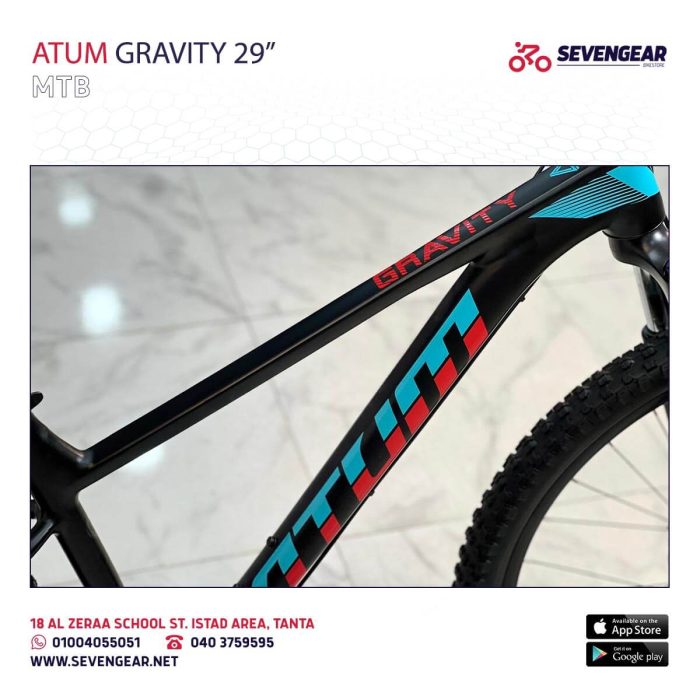 Atum Gravity 29" - Image 8