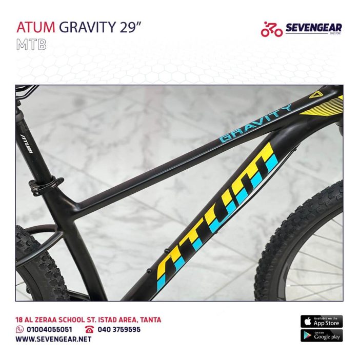 Atum Gravity 29" - Image 10