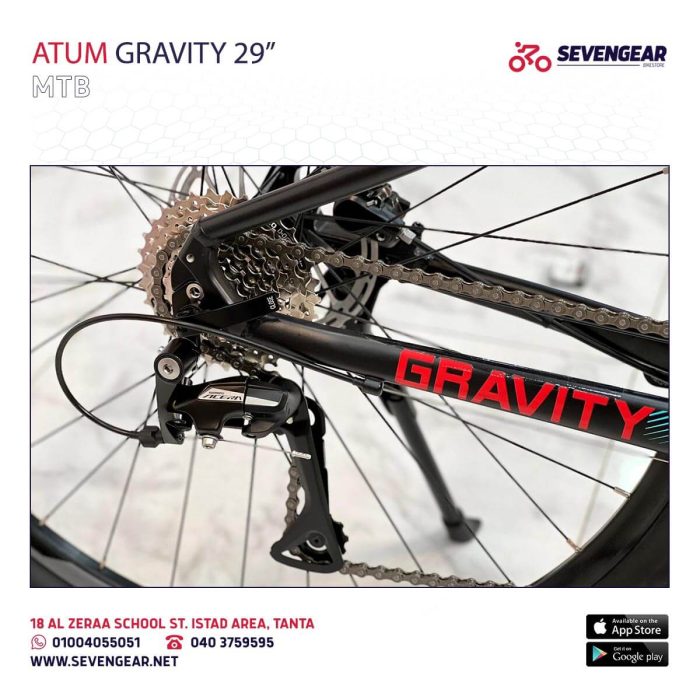 Atum Gravity 29" - Image 12