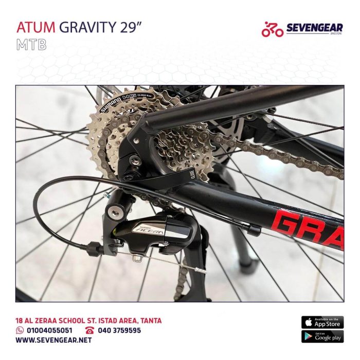 Atum Gravity 29" - Image 17