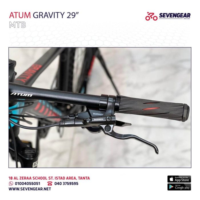 Atum Gravity 29" - Image 18