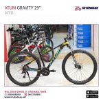 Atum Gravity 29" - Image 2