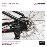Atum Gravity 29" - Image 4