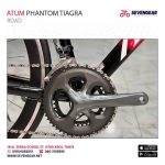 Atum Phantom Tiagra - الصورة 2