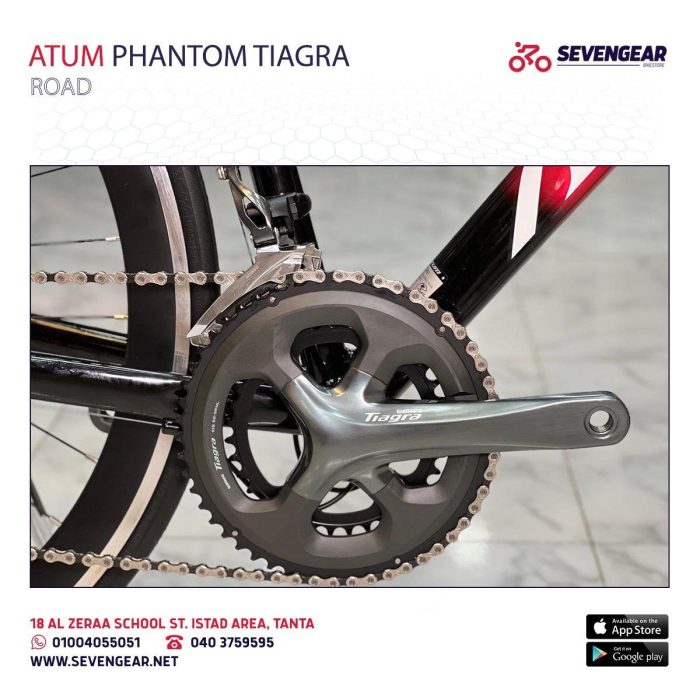 ⁦Atum Phantom Tiagra⁩ - الصورة ⁦2⁩