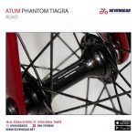 Atum Phantom Tiagra - الصورة 6