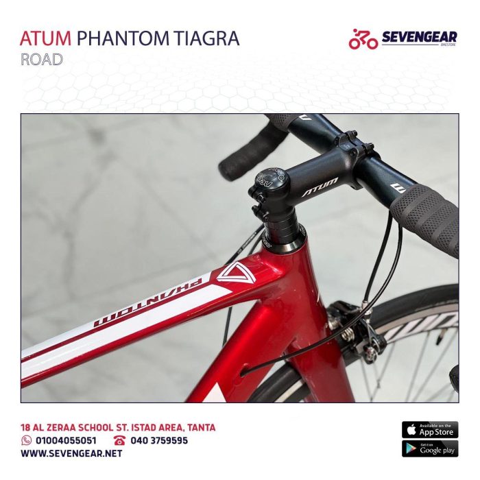 ⁦Atum Phantom Tiagra⁩ - الصورة ⁦9⁩