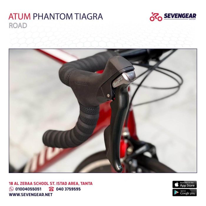 ⁦Atum Phantom Tiagra⁩ - الصورة ⁦10⁩