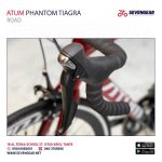 Atum Phantom Tiagra - الصورة 11