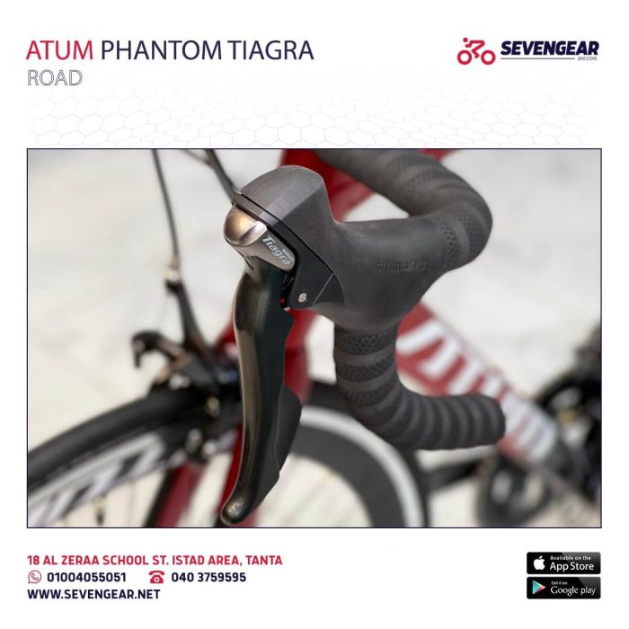 ⁦Atum Phantom Tiagra⁩ - الصورة ⁦11⁩