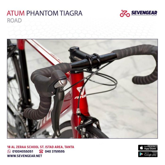 ⁦Atum Phantom Tiagra⁩ - الصورة ⁦12⁩