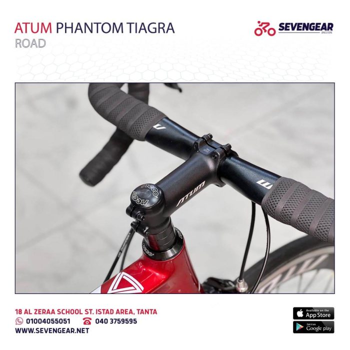 ⁦Atum Phantom Tiagra⁩ - الصورة ⁦13⁩