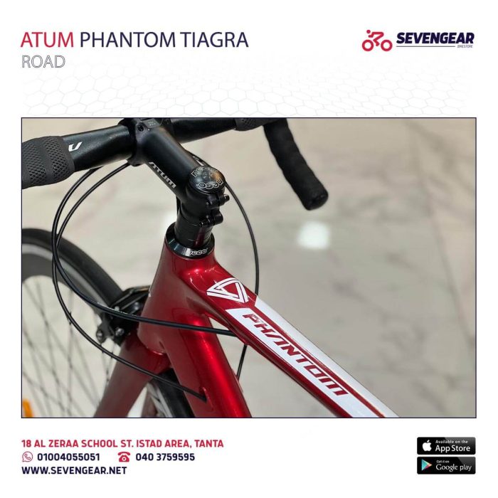 ⁦Atum Phantom Tiagra⁩ - الصورة ⁦15⁩