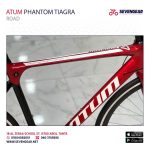 Atum Phantom Tiagra - الصورة 16