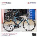 Atum Pulse - Image 3