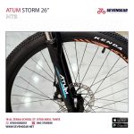 ⁦Atum Storm 26"⁩ - الصورة ⁦8⁩