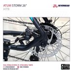 ⁦Atum Storm 26"⁩ - الصورة ⁦7⁩