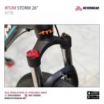 ⁦Atum Storm 26"⁩ - الصورة ⁦5⁩