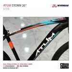 ⁦Atum Storm 26"⁩ - الصورة ⁦2⁩