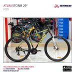 Atum Storm 29"