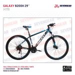 ⁦Galaxy B200h 29"⁩ - الصورة ⁦2⁩