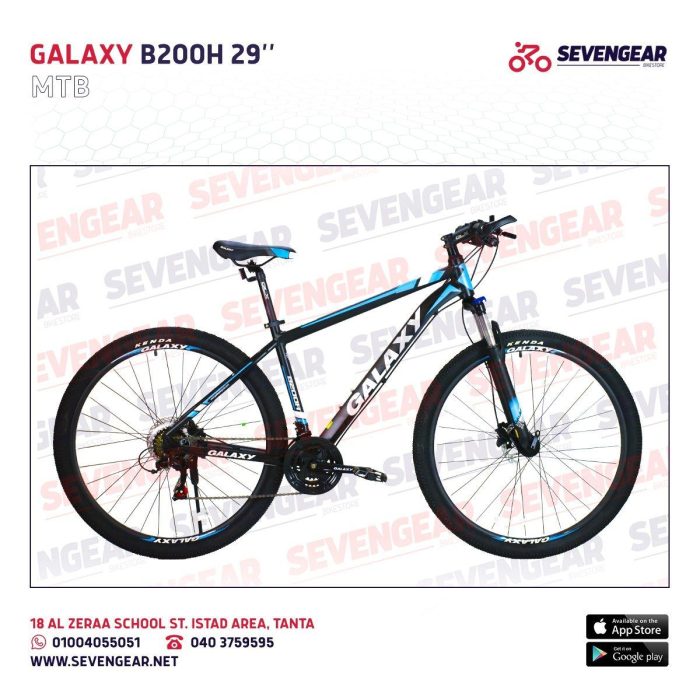 ⁦Galaxy B200h 29"⁩ - الصورة ⁦2⁩