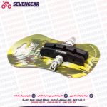 BARADINE V-Brake Pads 947V (MTB & Hybrid)