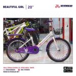 Beautiful Girl - دراجة اطفال 20 بوصه - الصورة 2