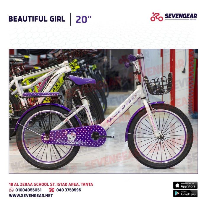 ⁦Beautiful Girl - دراجة اطفال 20 بوصه⁩ - الصورة ⁦2⁩