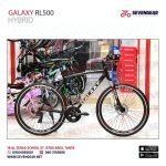 ⁦Galaxy RL500 Hybird⁩ - الصورة ⁦16⁩
