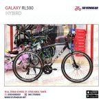 ⁦Galaxy RL500 Hybird⁩ - الصورة ⁦14⁩