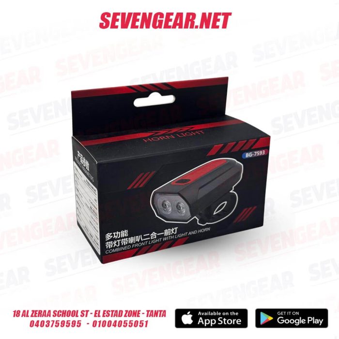 Bicycle Headlight Speaker BG-7593 - Image 3