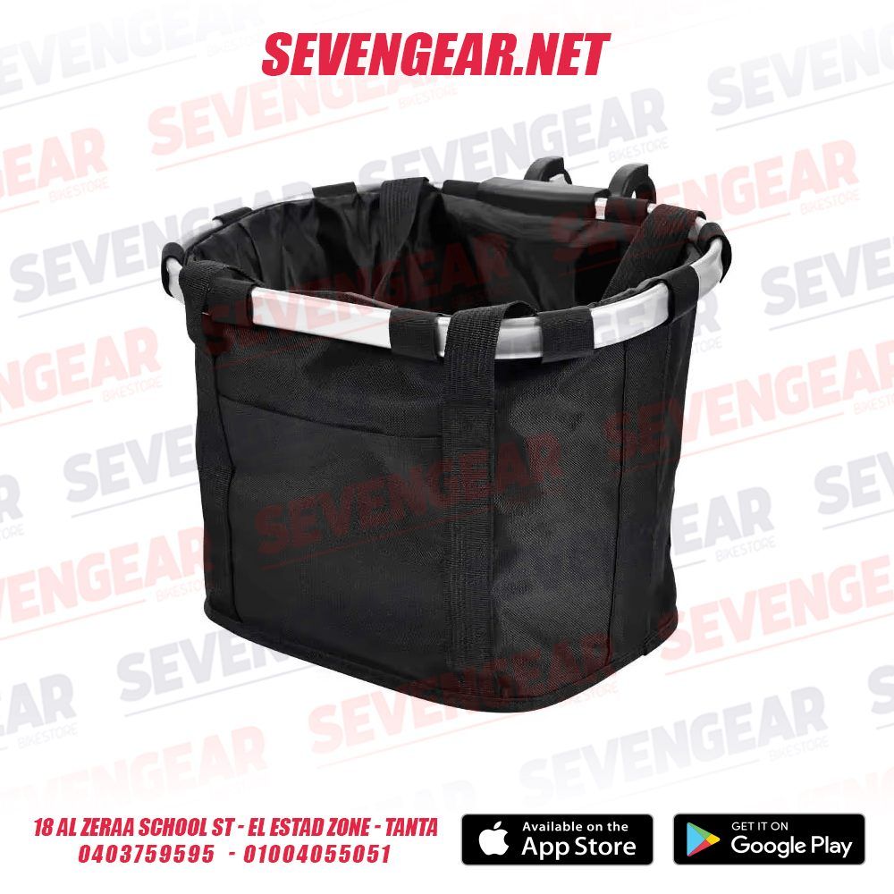Bike-Front-Basket-Bag-With-Handlebar-Mount-1743 Bike Front Basket Bag With Handlebar Mount - Image 1