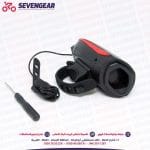 Bike Speaker, 5 Sounds - Image 2