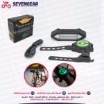 Bike Tail Light, Cornering Light Indicator,Wireless Remote Control, USB Rechargeable