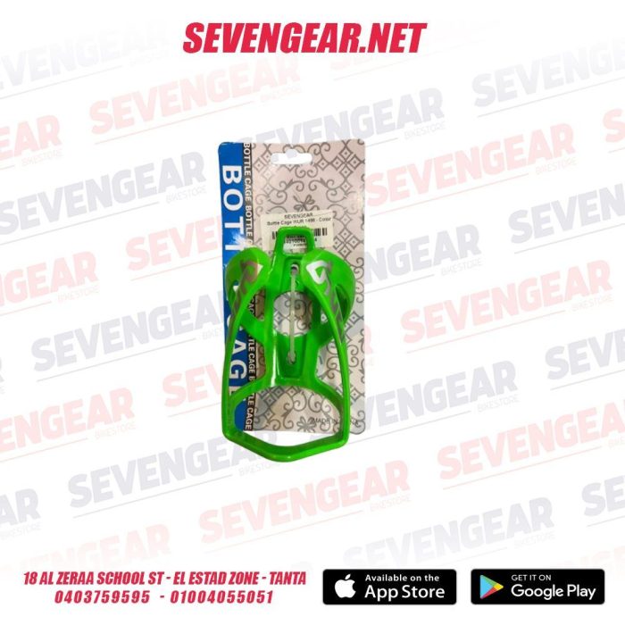 ⁦Bottle Cage WUR⁩ - الصورة ⁦3⁩